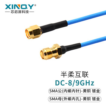 Xinqy xinqiyuan sma/n/tnc rf connection cable 141f/rg402 semi-flexible equipment interconnection feeder low-loss coaxial cable sma male-sma female 3m