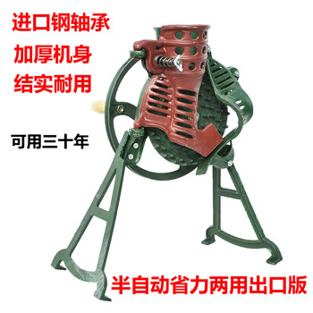 Wen yijia customized thickened cast iron hand corn thresher household small manual corn peeler manual electric dual-purpose new thickened cast iron with stainless steel double bearing export version