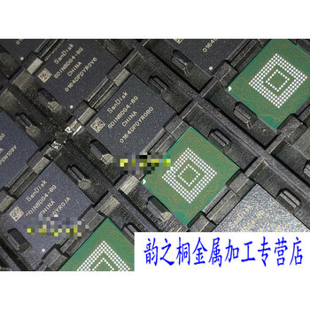 16g 32g 64g font emmc 5.1 bga153 sdinbdg4-8g