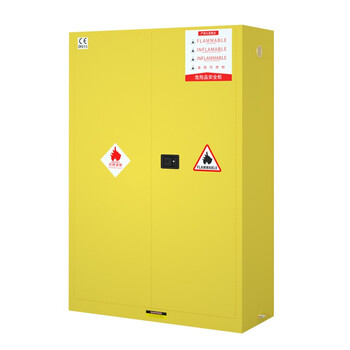 Jingku kinkoccl explosion-proof cabinet industrial fire cabinet explosion-proof box chemical experiment cabinet dangerous goods storage cabinet flammable liquid 45-gallon yellow safety cabinet