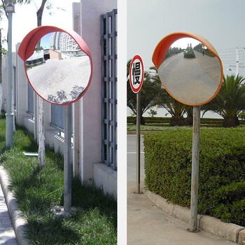 Aijibao 80cm wide-angle mirror convex mirror outdoor wide-angle traffic highway intersection road round reversing reflector turning mirror