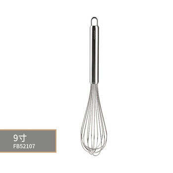 French bakery stainless steel manual egg beater egg mixer and dough mixer egg beater baking tools cream mixer 9 inches