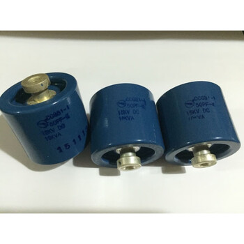 Huilide beijing lianfa ccg81-1 50pf-k 15kvdc 10kva high frequency ceramic capacitor
