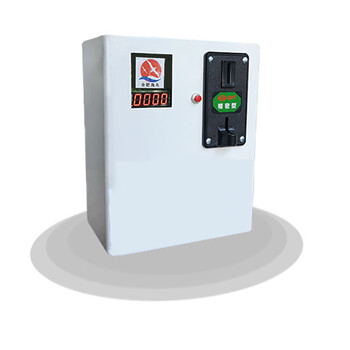 Self-service coin-operated hair dryer bathroom high-power large middle school campus swimming pool scan code shared hair dryer only coin box to connect 2-plug hair dryer