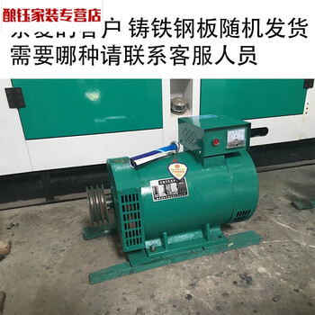 Danstini diesel generator set 5kw8/10/12 single-phase 220v15/20/30/40/50 three-phase 380v single machine brushless 3kw single-phase 220v+all copper wire