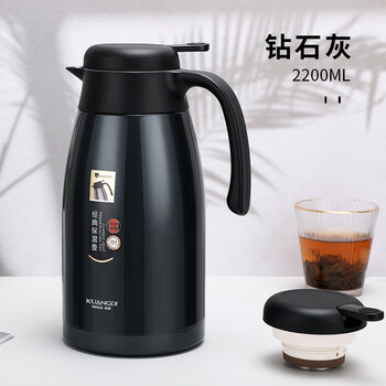 Huaxiang thermos kettle large capacity household hot water kettle office coffee pot 304 stainless steel thermos customized diamond gray 2200ml