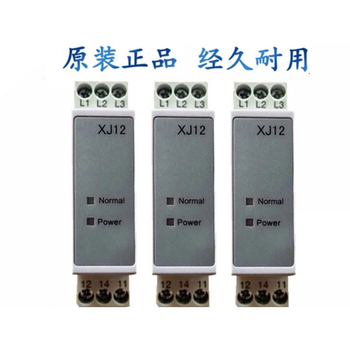 Three-phase ac phase sequence protector relay rd6 sw11 elevator phase sequence tl-2238 tg30s langfei rd6