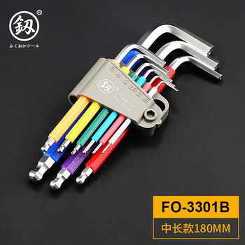 Hexagonal wrench set, hexagonal screwdriver, hexagonal extended hand tools, hexagonal wrench fo-3301b, medium-long hexagonal
