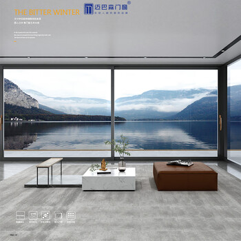 Maybason balcony heavy sliding door lift sliding door electric smart door thermal insulation door courtyard soundproof door heavy door/square