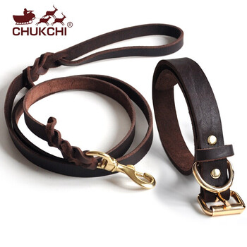 Chukchi (chukchi) 056 + diy pet cowhide leash collar set leash dog leash dog chain german shepherd labrador 056 leash 1.50 meters + diy collar l size