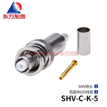 Dongfang xupu rf connector shv5000v high voltage head shv-c-k-5 shv female shv-c-k-5
