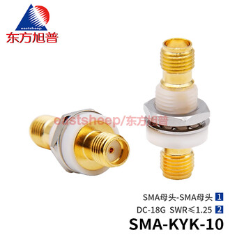 Dongfang xupu rf adapter sma-kyk-10 stainless steel sma female to female partition insulation installation 18g sma-kyk-10