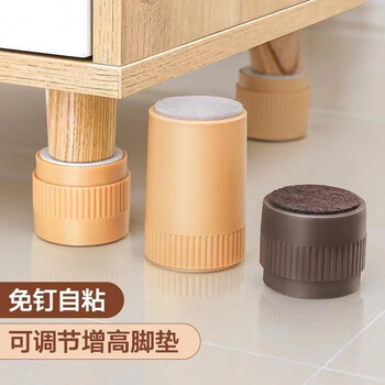 Lianlianwuju table and chair heightening foot pad base coffee table furniture bed leg heightening foot pad adjustable bedside fixator heightening artifact brown round 60 height 100 four pieces - adjustable