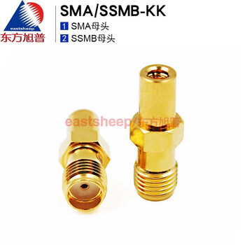 Dongfang xupu rf connector sma/ssmb-kk sma female to ssmb female