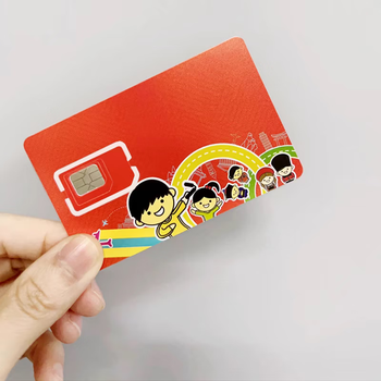 Hong kong data card yaliaojia phone card foreign trade card greater china 15g18g60 travel data card 90 days 55gb