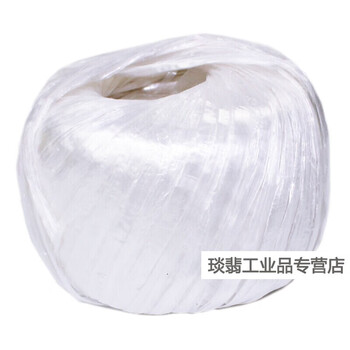 Large roll of 100 meters plastic tear rope packing rope strapping rope packaging rope plastic rope strapping tape nylon rope white