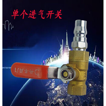 Chongchao pneumatic jack air bag type horizontal car bag inflatable rubber air pressure 3 tons thousand gold top ordinary model one inlet balloon valve switch