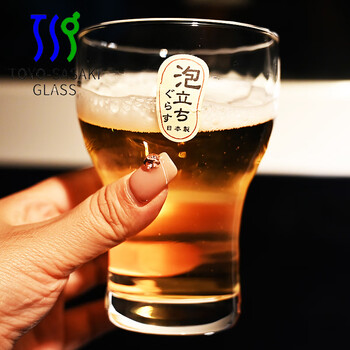 Toyo-sasaki glass japan imported toyo sasaki heat-resistant glass frosted craft bubble beer cup beverage juice cup tea cup hand-held frosted beer cup 300ml 1 piece