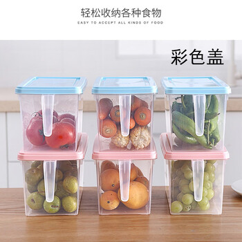 Yasmeena refrigerator storage box square drawer egg carton freezer box kitchen food storage fresh-keeping plastic storage box 4.8l box one with colored cover