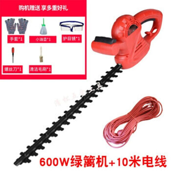 Rsrddy electric hedge trimmer, household hedge trimmer, garden pruner, pruning shear, flower and grass greening trimmer, 600w+10m power cord