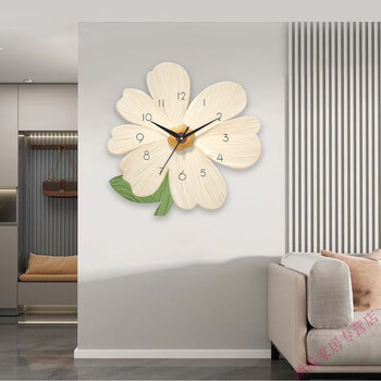 Jiali youbao living room clock wall clock internet celebrity wall decoration clock perpetual calendar modern fashion quartz clock creative clock happy flower medium 30*30 cm 1