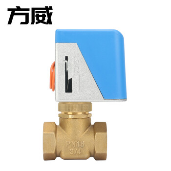 Fangwei va-7010-8503 fan coil central air conditioning electric two-way valve hvac two-way valve dn20