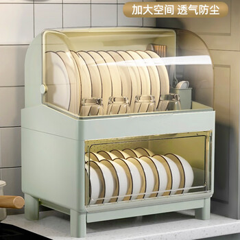 Zhenchuju tableware storage box with lid for draining water, household kitchen dishware storage rack, cupboard, bowl rack, double-layer brahma emperor green