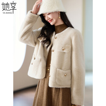 She enjoys xiaoxiangfeng plush coat women's winter waterproof mink fur short coat thickened warm top t144u4001