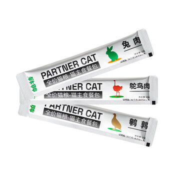 Pat cat raw bone and meat staple food canned cat staple food cat strips wet food nutritional cat snacks canned cat 60g (20g*3 strips)