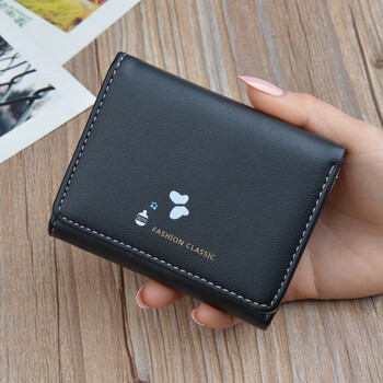 Woodpecker (tucano) women's wallet card holder women's short student mini internet celebrity cute simple small wallet multifunctional folding coin purse black