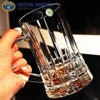 Bohemia czech bohemia imported crystal glass craft wheat belt handle beer cup large capacity engraved beer cup czech dover style beer cup single 500ml