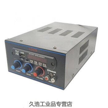 220v2.0 dual-channel high-power bluetooth amplifier subwoofer amplifier board fever diy modification 200w bluetooth model installation finished product