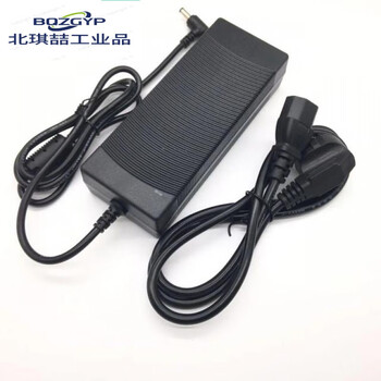 Lpta moresound m3 plus magic 3 audio speaker power adapter 28v4.5a power charger