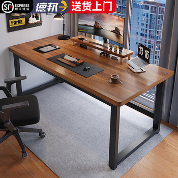 Xinmeikai computer desk desktop home simple desk office desk simple modern workbench rental bedroom study desk single table 1.6cm thick desktop black frame + dark walnut length 140cm*width 70cm*height 74cm