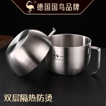Sansi steel (ssgp) 304 stainless steel fast food bowl, student office worker canteen, heat preservation and anti-scalding fast food cup, rice cylinder, instant noodle bowl, rice bowl + large soup bowl lid