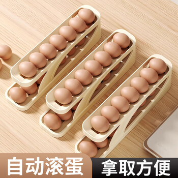 Rolling egg storage box, rolling egg rack, special side door for refrigerator, crisper organizer for eggs, dx 2 pack, about 30 eggs