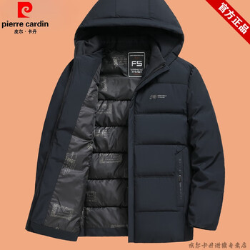 Pierre cardin new national standard 90 down duck down winter thickened down jacket men's middle-aged cold warm dad's bread jacket navy blue 2xl 185 suitable for 130-150 catties