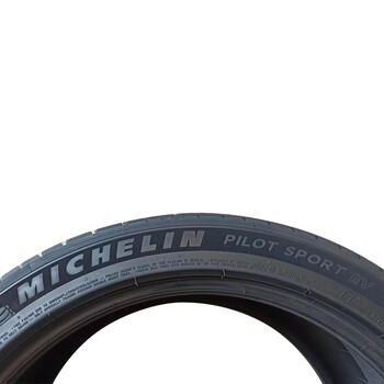 Michelin michelin bag installation car tire pilotsport ev 255/45r22 107v silent cotton high-fit hiph