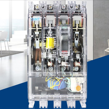 Transparent leakage circuit breaker dz20l-160/4300 250a 4003n300 air switch 4p 630a 3p+n