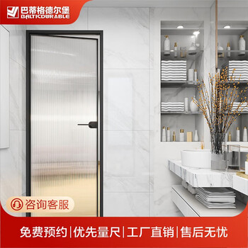 Badigdelburg modern simple 4010 series titanium magnesium alloy single package double package narrow side swing door customized consultation yuan/sqm narrow side single package swing door/