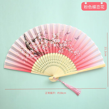 Lixiangxin folding fan ancient chinese style women's hanfu cheongsam dance children's student summer portable folding fan pink butterfly love flower