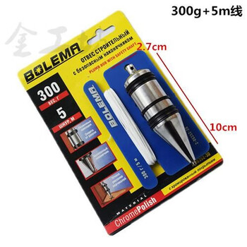 Renjuyi customized line top high-precision plumb hammer vertical hammer pendant long force line hammer hanging line weight thallium construction site vertical crane decoration large line hammer (300g5m line)