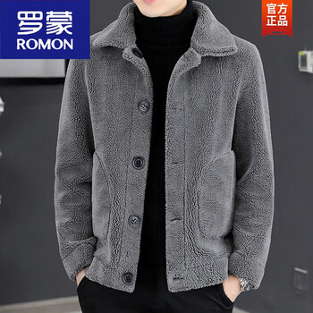 Romon 2025 new fur integrated reversible haining fur sheep sheared autumn and winter thickened jacket men's jacket gray xl recommended 110kg-125kg