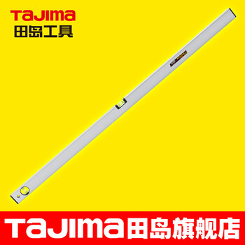 Tajima spirit level magnetic aluminum material 120cm magnetic 1004-0195