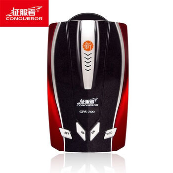 Conqueror conqueror bell electronic dog fixed mobile speed radar vehicle-mounted gaode voice car safety warning device conqueror electronic dog