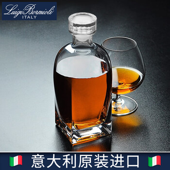 Luigi pomioni imported crystal glass wine bottle empty bottle whiskey bottle sealed red wine foreign wine bottle high-end wineware c style 700ml wine bottle single