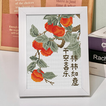 Peace and joy cross stitch children's handmade diy thread embroidery small pieces simple embroidery for beginners novice h201 shishi ruyi does not include photo frame