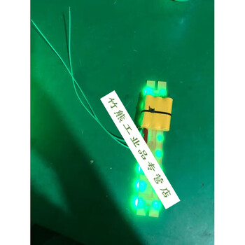 Byy sign light controller ex safety exit emergency power supply device circuit board with battery