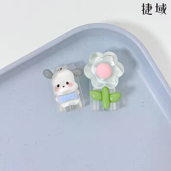 Jieyu data cable protective cover is suitable for huawei oppo apple vivo honor mate40 pro charger fast charging head android data cable dedicated three-dimensional hook wire bite + cool blue flower wire bite