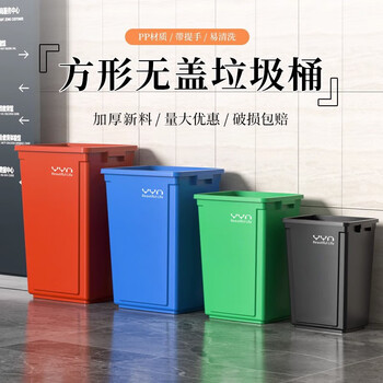 Abepc commercial trash can with lid, hotel restaurant kitchen large capacity black household swing lid catering kitchen enlarged 10l without lid gray